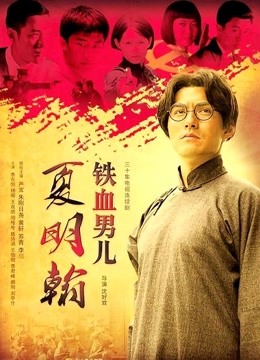 渊秧 奥古斯特女仆 [16P-335MB]